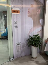 -安徽合肥韩美整形外科医院