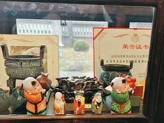 -卫鼎轩·曹公馆(鼓楼店)