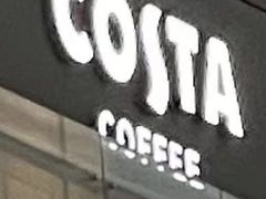 门面-COSTA COFFEE(上海虹桥枢纽2店)