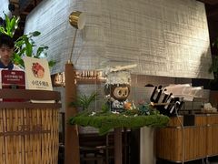 -山石榴·贵州菜(丰盛里店)