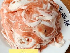 -元盛居(生态大街店)