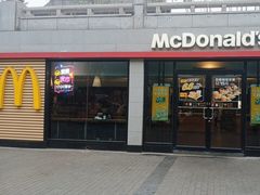 -麦当劳(钟鼓楼店)