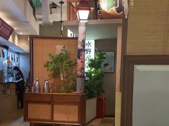 -沼津港精致料理·寿喜烧·烧鸟(漕河泾印象城店)