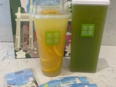 -奈雪的茶(永嘉天地东百城店)