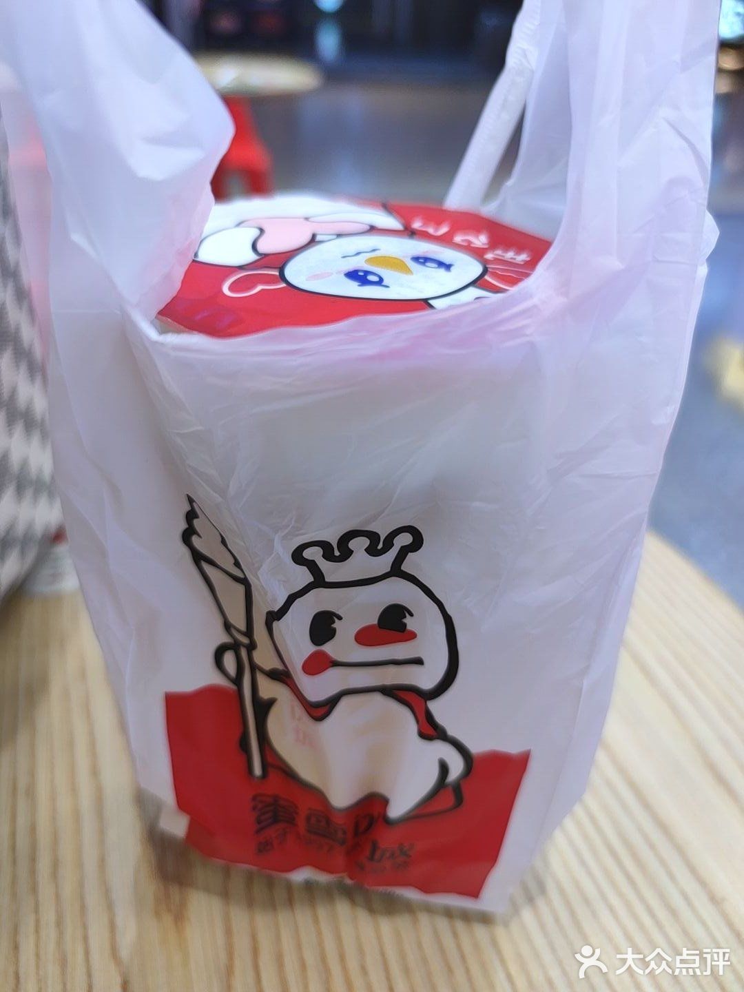 蜜雪冰城我常来这家店