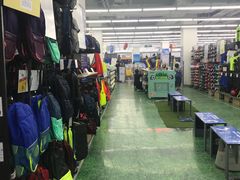 -迪卡侬(顺峰山店)