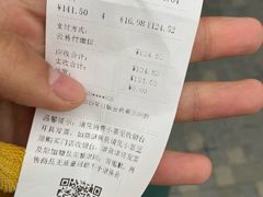 -西西弗书店(城西银泰城店)