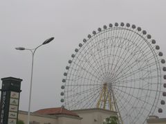 -国色天乡三期陆地乐园