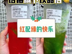 -introlemons(北京西单更新场店)