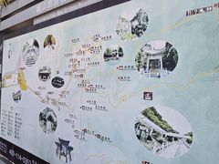 -藏山旅游风景区