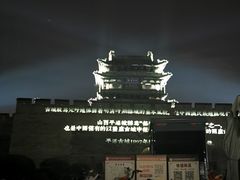 -平遥县衙