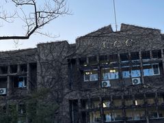 -申德勒加油站餐厅(三里屯北小街店)