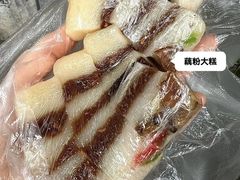 -南浔古镇