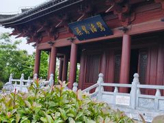 -池州市平天湖风景区