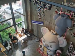 -了不起的考拉咖啡店(高新店)