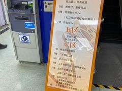 -星光摄影器材城