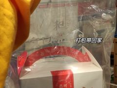 -西树泡芙(正佳店)