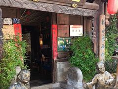 -香满楼(临安路店)