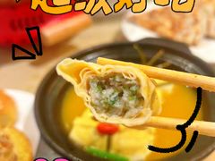 -永乐饭庄(安德路店)