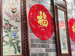 -吴记百姓菜馆·北京菜·烤鸭(故宫店)