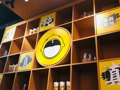 -大口九(东方广场店)