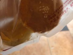 -味多美蛋糕(亚非大厦店)