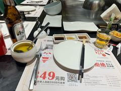-铁板诱惑法式铁板烧(大卫城店)