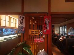 -仓桥家·焗寿司·锅物(光谷步行街店)