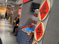 -韩麦大冷面(桂花街直营店)