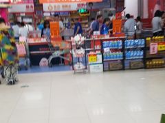 -物美超市(三里河店)