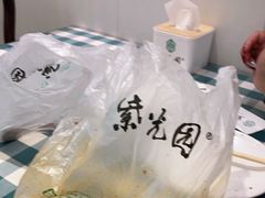 -紫光园(劲松店)