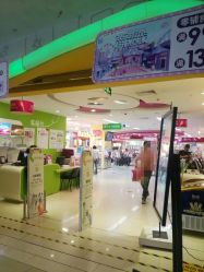 -孩子王童乐园(马群店)