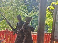 -阿依河景区
