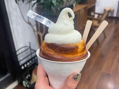 -富贵面包公司(运河店)