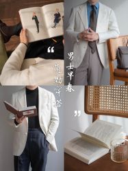 -优刻西服西装定制(金轮国际广场店)