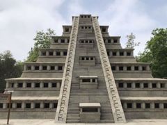 -北京世界公园