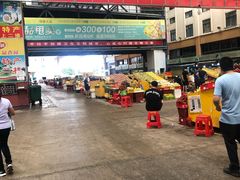 -三亚新鸿港水果一级批发市场