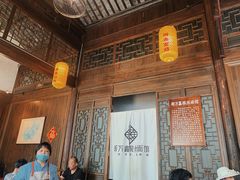 -新万鑫银丝面·非遗无锡味(惠山古镇店)