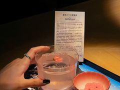 -GOEN·缘
