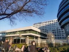 -首都医科大学宣武医院