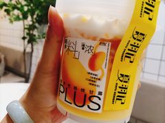 -夏羽记甜品(小榄大信店)