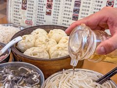 -老牌依强牛肉店(达道总店)