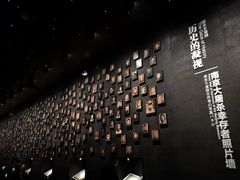 -侵华日军南京大屠杀遇难同胞纪念馆