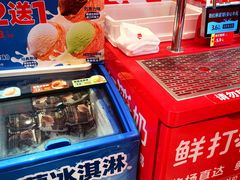 -味多美蛋糕(看丹桥店)