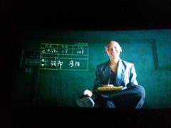 android_upload_pic-奥斯卡国际影城(杜比全景声&4D激光店)