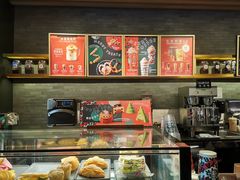 -星巴克(中远两湾城店)