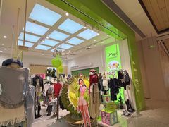 -东莞松山湖万象汇