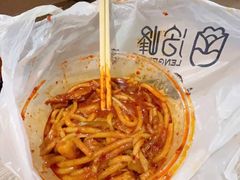 -冷峰马家鸡蛋牛奶醪糟(八朗学五巷店)