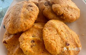 Crispy Date Dumpling