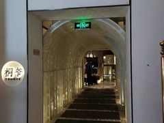 -桐爷小馆(广渠门店)